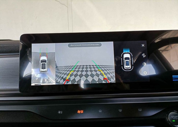 Used 1
                    MG
                     for Sale Image